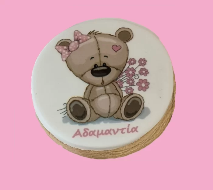 bear cookies μπισκότα με ζαχαρόπαστα αρκουδάκι