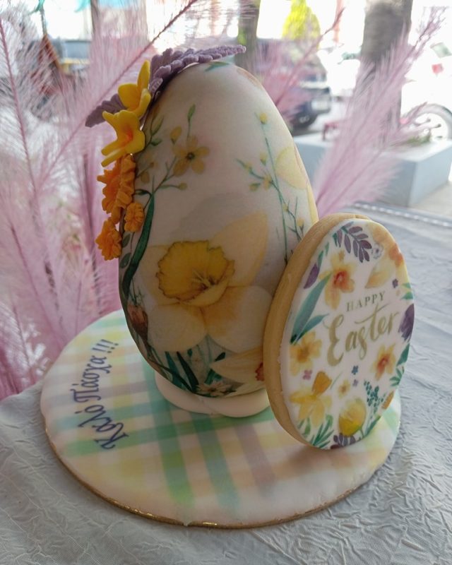 Πασχαλινό Σοκολατένιο Αυγό Με Λουλούδια!