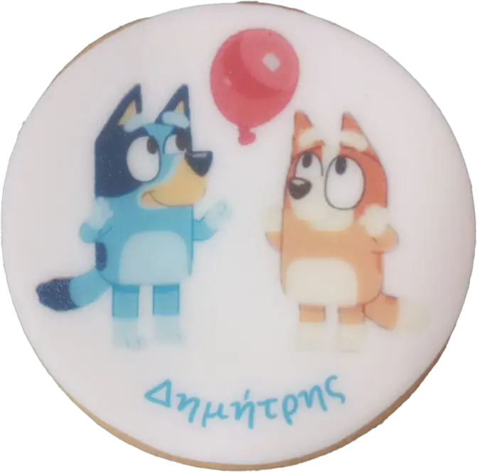Bluey μπισκότο πάρτι